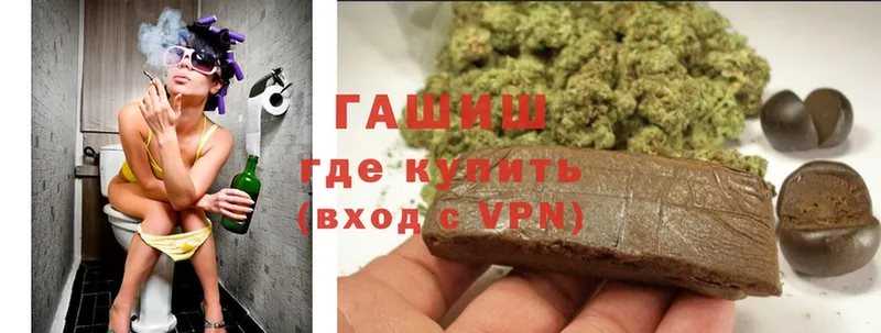 Гашиш индика сатива  Родники 